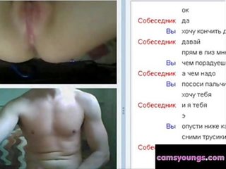 Web Chat 69 70 Sexe Teen and very charming Teen by Fcapril